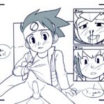 05f42e4f7a3bebcee318761b1737e666