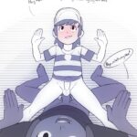 fdf3f554703535a58ea27bc82161c503